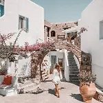 Aparthotel Konstantin & 3*